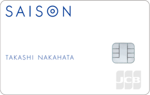 SAISON CARD Digitalの券面